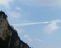 張家界玻璃橋